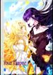 Your Throne-Manga-Oku-Atikrost