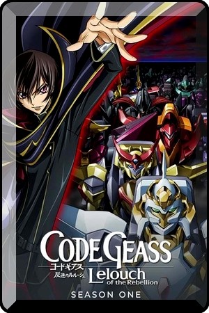 Code Geass Altarnative Ending-Manga-Oku-Atikrost