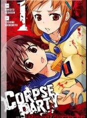 Corpse Party- Blood Covered-Manga-Oku-Atikrost