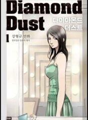 Diamond Dust-Manga-Oku-Atikrost