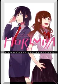 Horimiya-Manga-Oku-Atikrost
