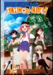 School Live-Manga-Oku-Atikrost