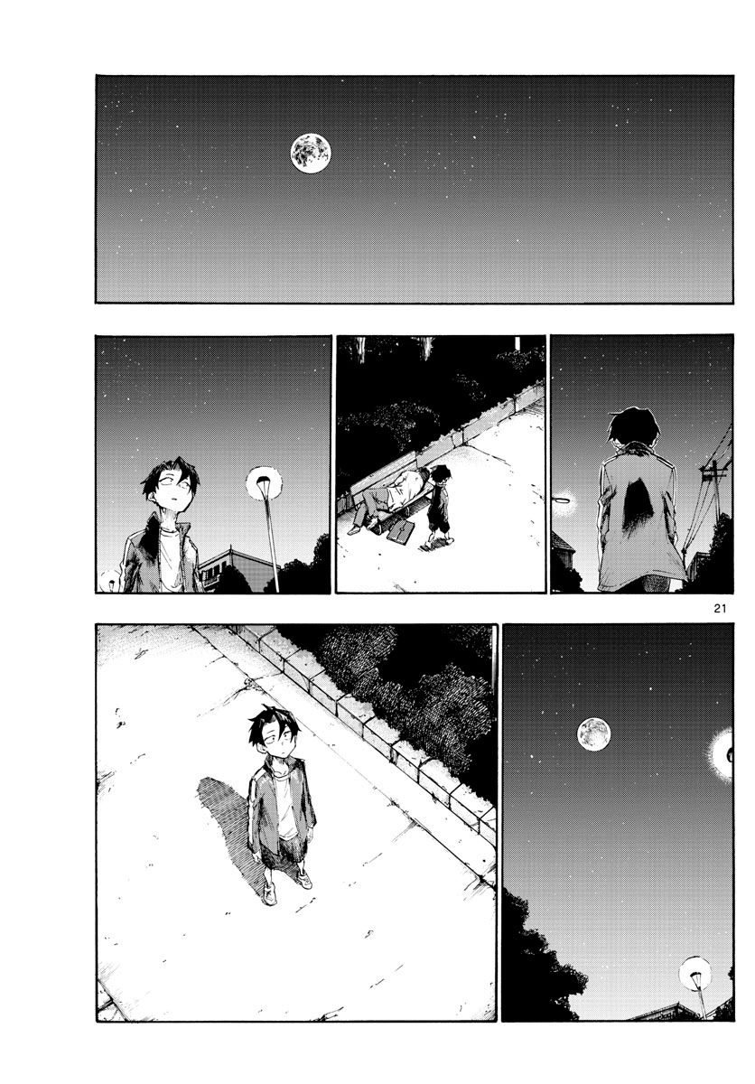 Yofukashi No Uta 02 Vostfr